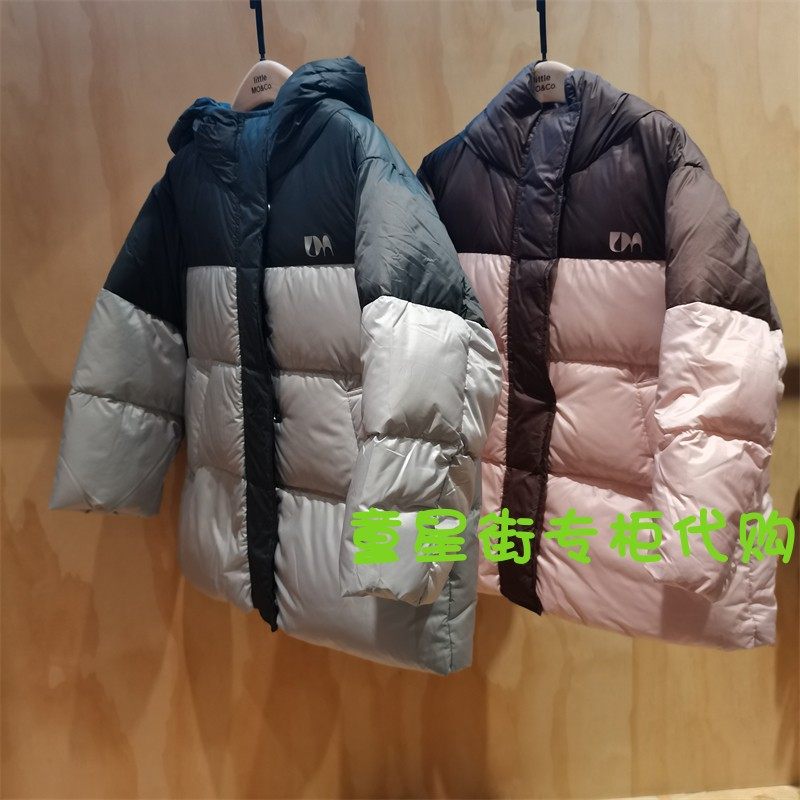 little moco专柜正品24年冬男女童中长款连帽羽绒服外套4EIN029
