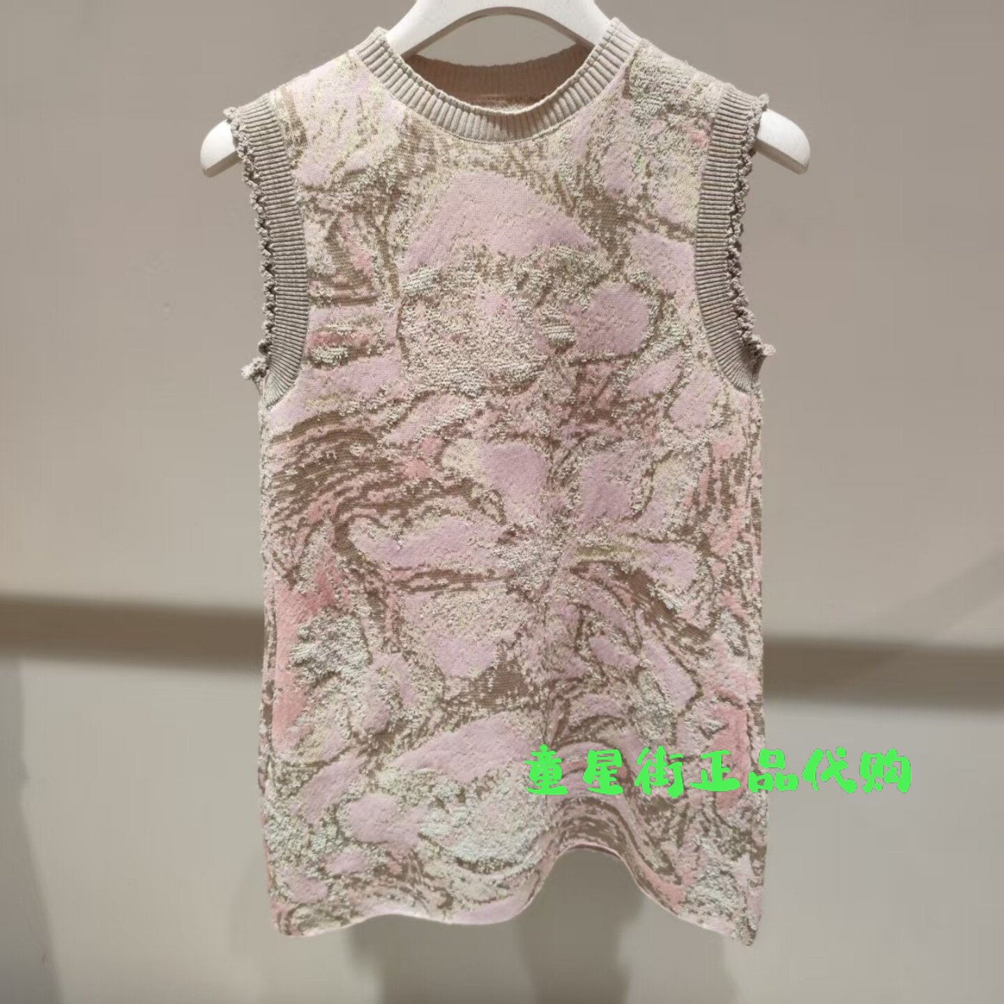 小江南童装专柜正品26春款女童无袖针织背心连衣裙1Q2G11470