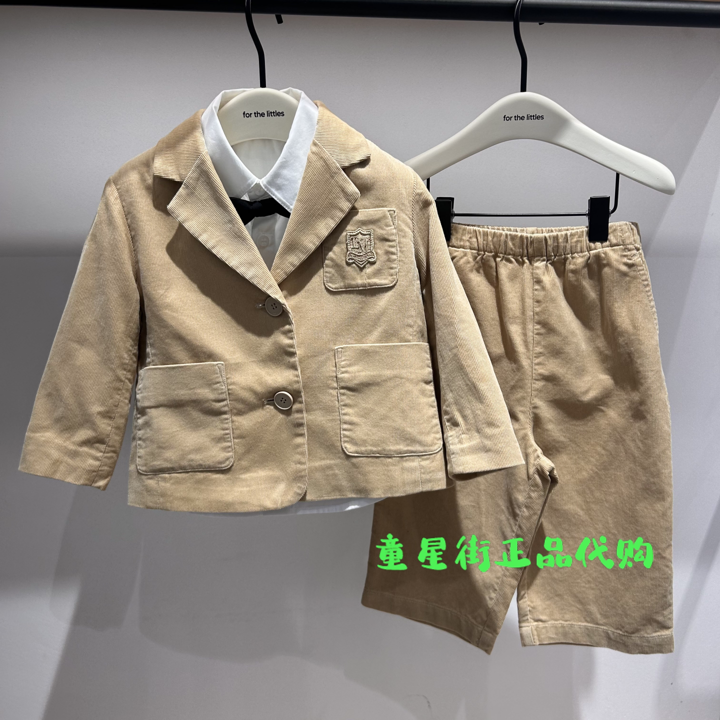 littlemoco国内代购26年秋款婴童款男宝西装套装夹克KBF3JKTY07