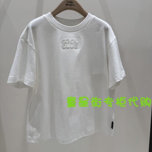 littlemoco专柜正品25年夏男女童亲子圆领短袖T恤KBE2TEE032