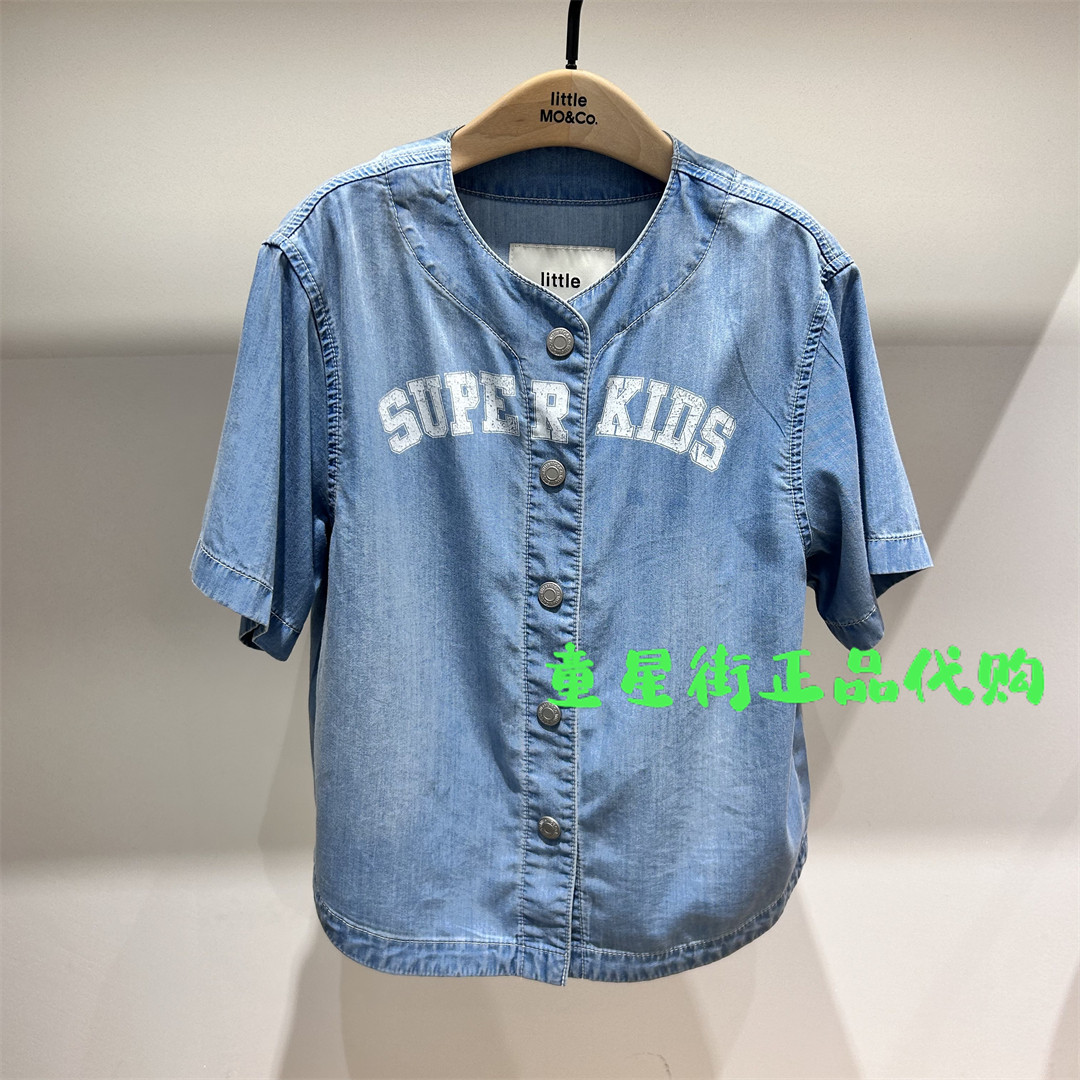 littlemoco专柜正品25年夏男童凉感防晒短袖牛仔外套KBE2JKT011