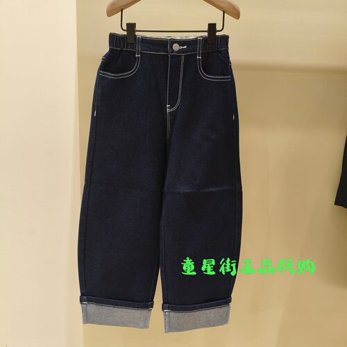 littlemoco国内代购26年秋款男女童卷边弯刀牛仔长裤KBF3JEN022