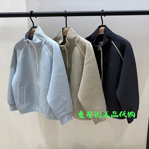 littlemoco国内代购26年秋款男女童立领休闲外套KBF3JKT036