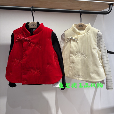 little moco专柜正品26年春款女童国风薄棉马甲KBF1QJK002