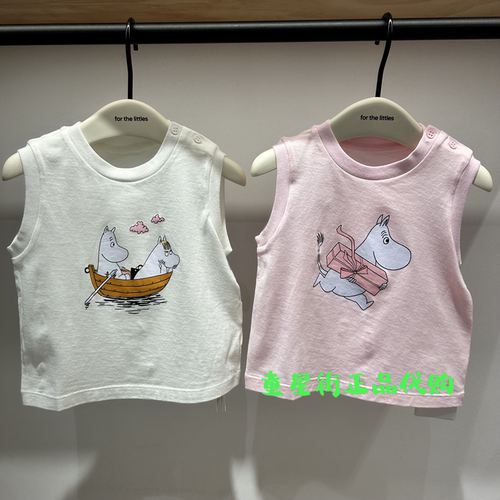 littlemoco国内代购26年夏婴童款男女宝圆领无袖T恤KBF2VETY01