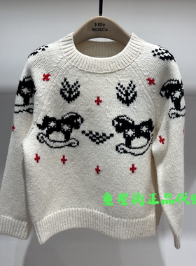 littlemoco专柜正品26年春款男女童羊毛套头针织毛衣KBF1SWT008