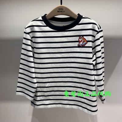 little moco专柜正品26年春款男女童黑白条纹长袖T恤KBF1TEE028