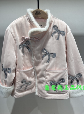 little moco专柜正品26年春女童新年中式斜襟棉服外套KBF1QJK005