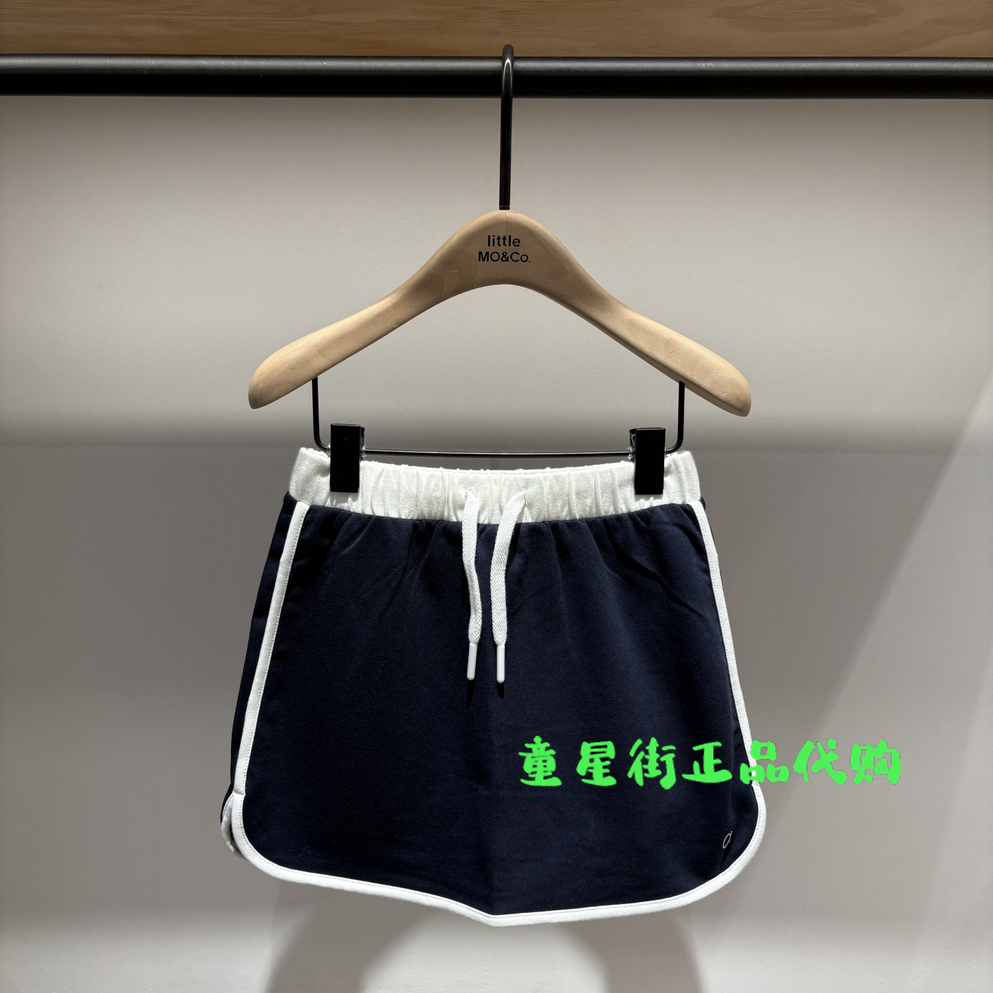 littlemoco国内代购26年夏款女童运动半身裙含安全裤KBF2SKT018