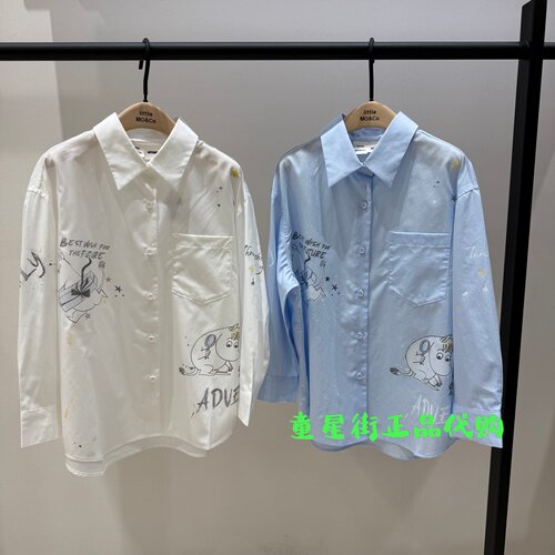 littlemoco国内代购26年夏款可爱卡通长袖衬衫KBF2SHT001