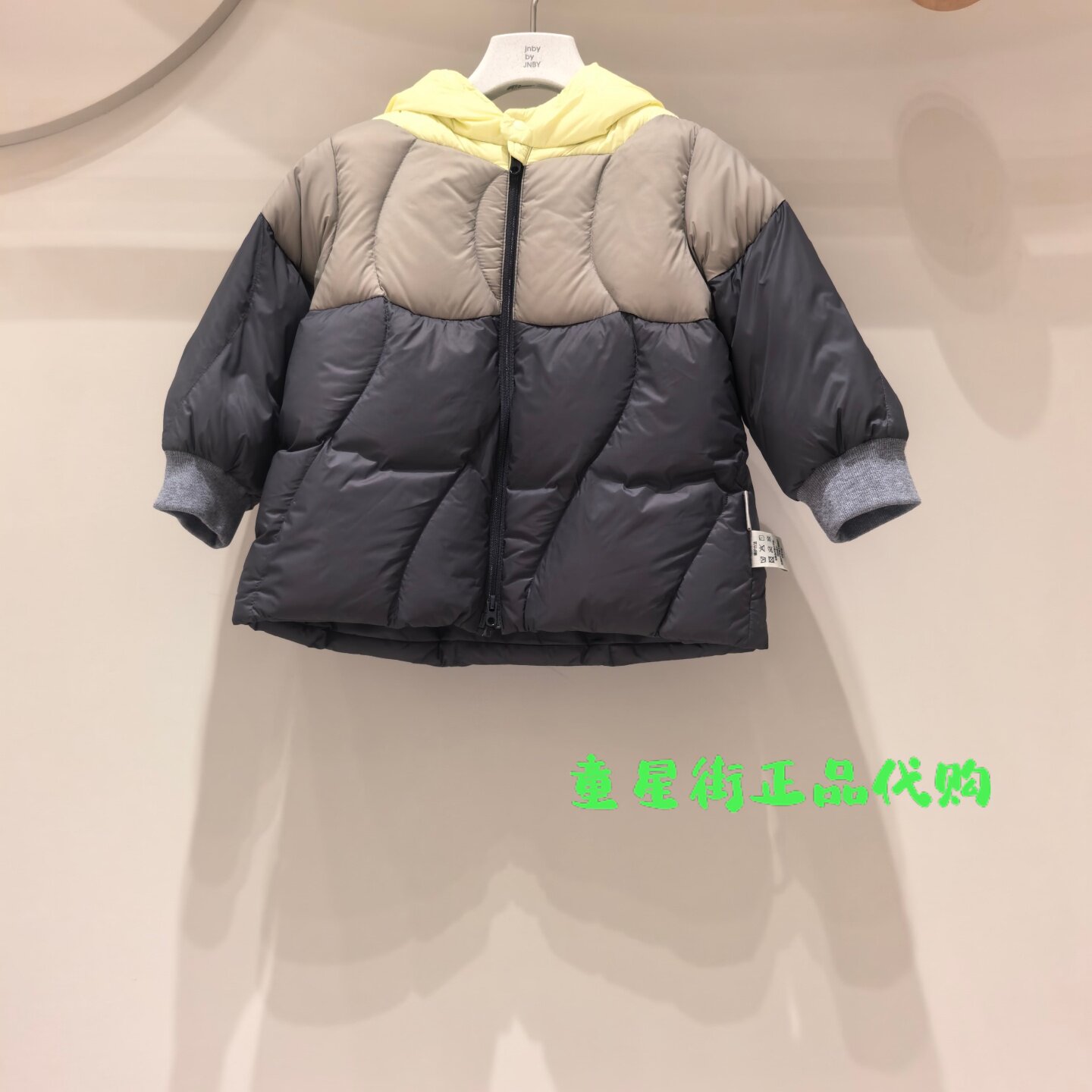 小江南童装国内代购26冬款男女童婴童连帽羽绒服YQAC11770