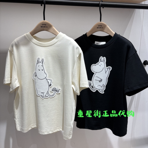 littlemoco国内代购26年夏款男女童联名款卡通短袖T恤KBF2TEE043