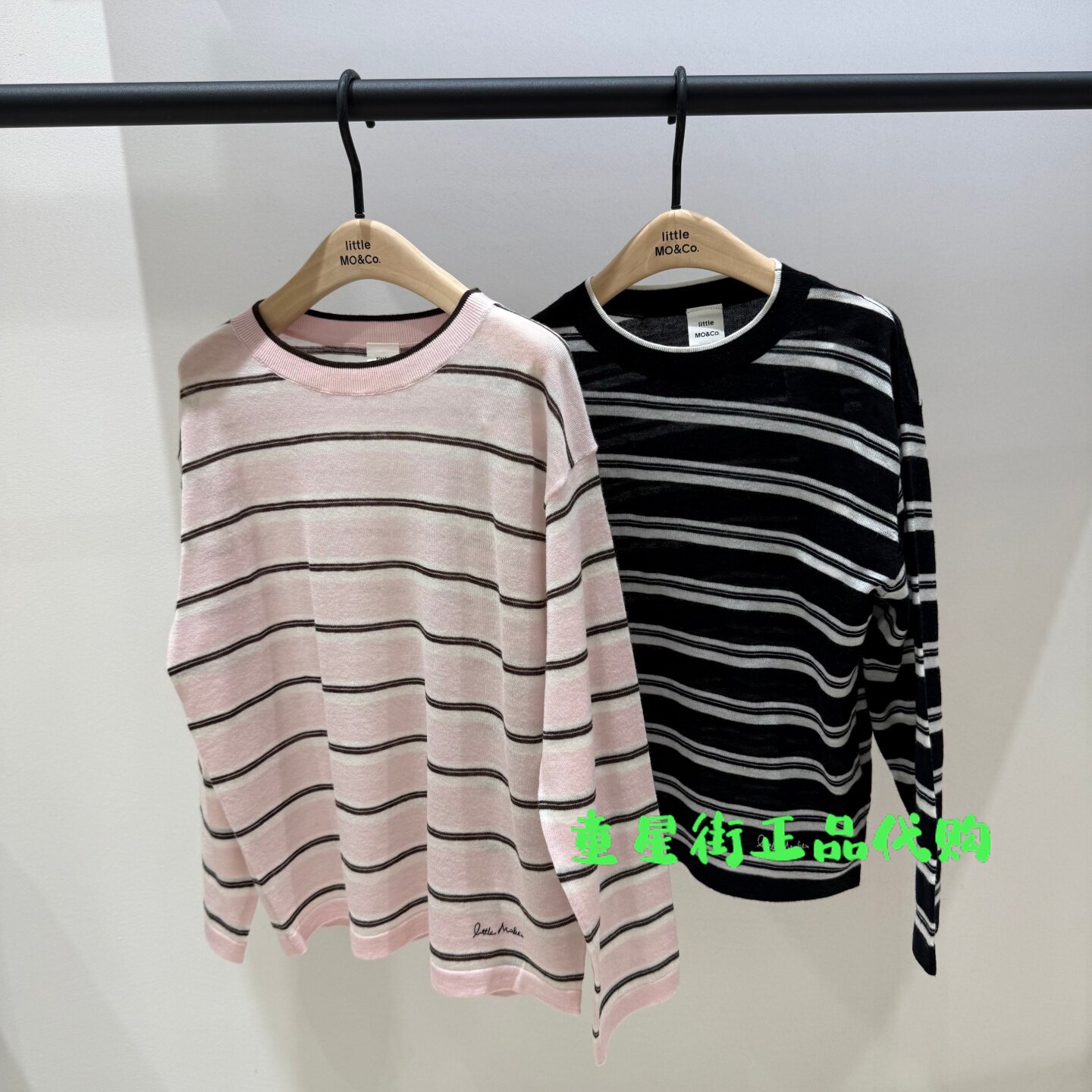 littlemoco专柜正品26年春款男女童撞色拨款针织上衣KBF1SWT011