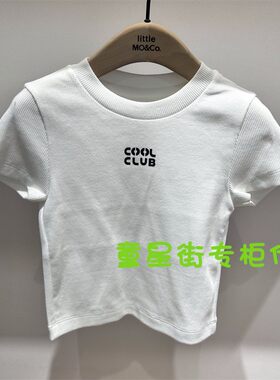 little moco25年春女童修身款棉质印花短袖T恤KBE1TEE007