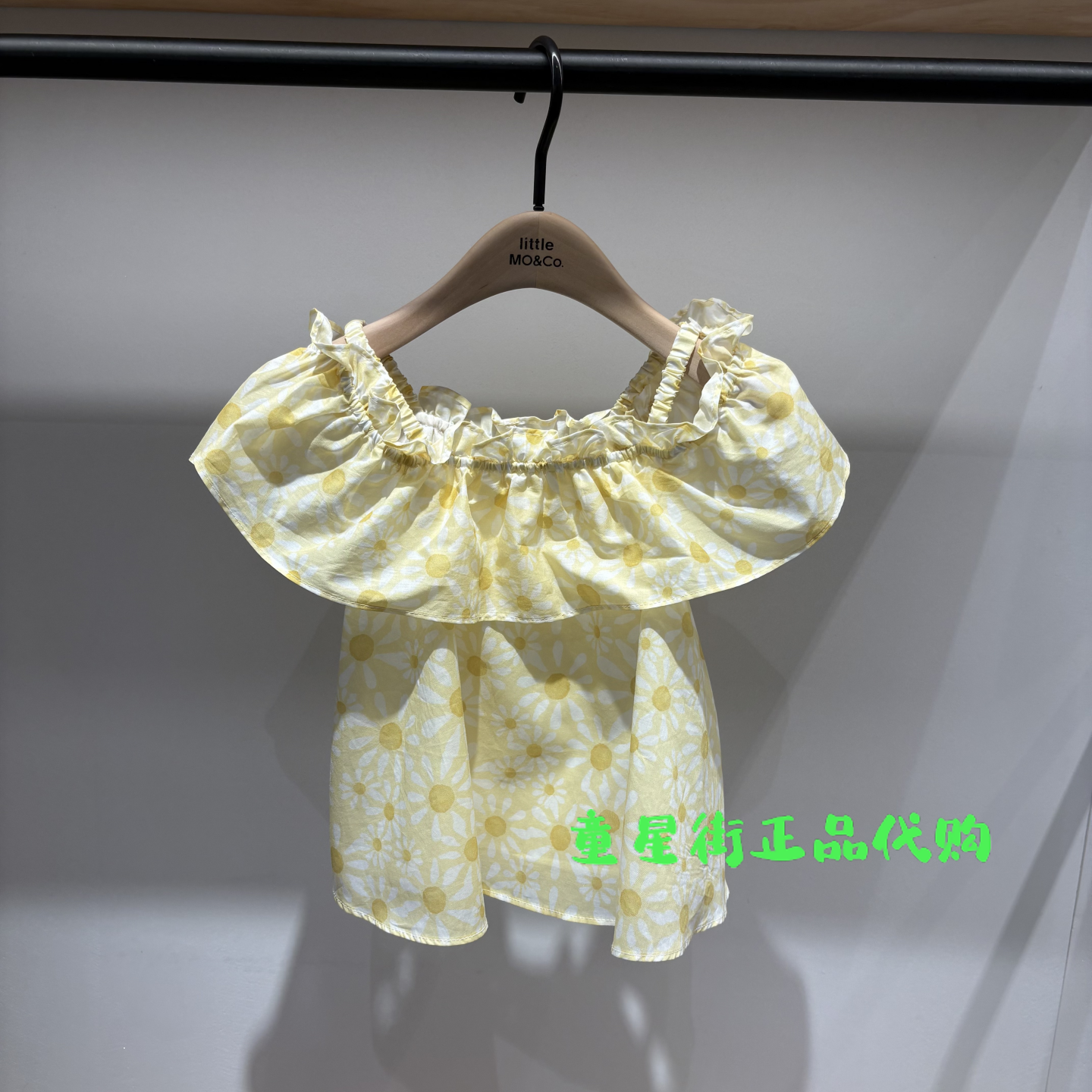 littlemoco国内代购26年夏款女童小雏菊一字肩吊带上衣KBF2TOP007