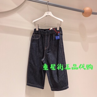 小江南童装专柜正品26春款婴童款直筒休闲牛仔长裤YQ1E10140