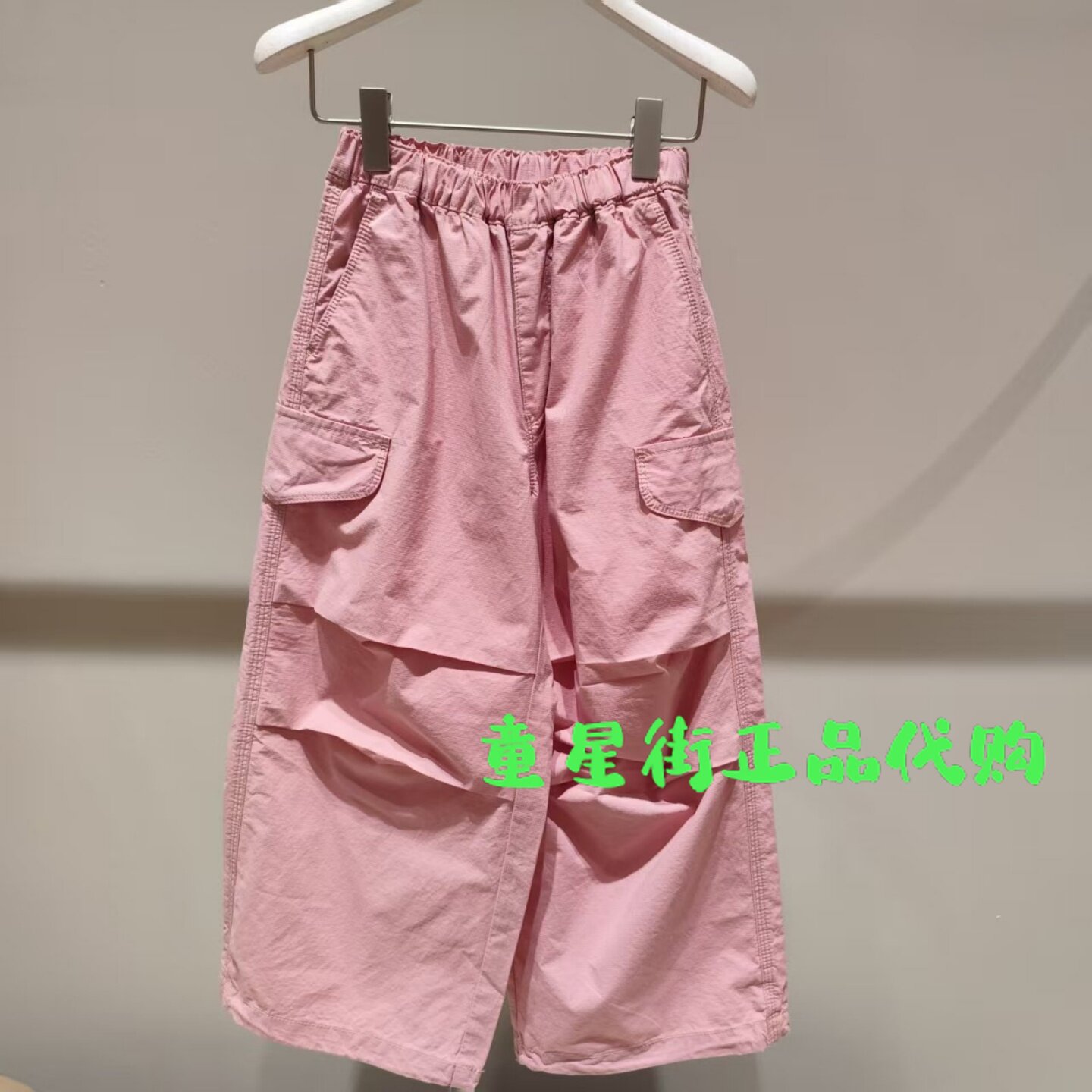 小江南童装商场同款26春款男女童宽松休闲工装长裤1Q3E11180