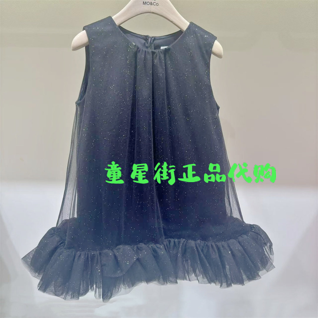 little moco专柜正品25年夏女童闪粉网纱无袖连衣裙KBE2DRS030