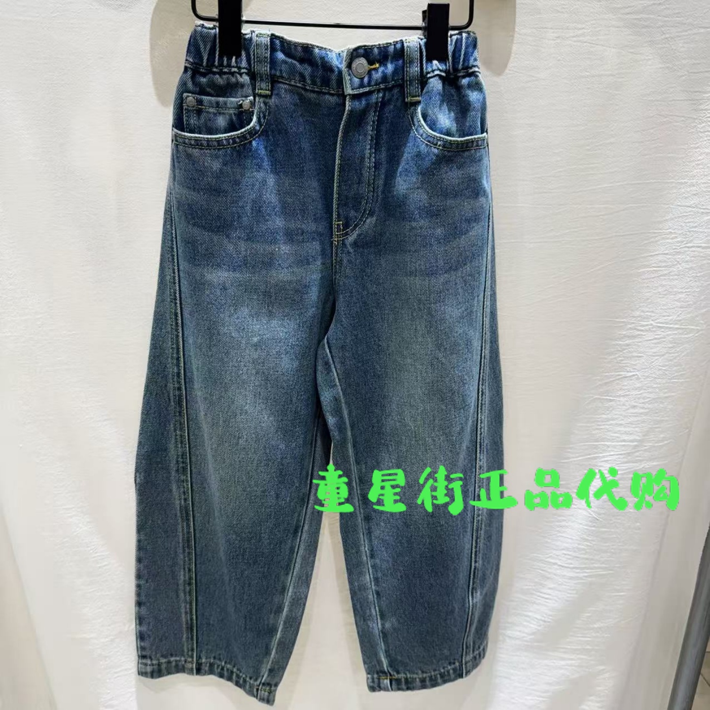 littlemoco专柜正品25年秋男女童休闲牛仔裤长裤KBE3JEN001