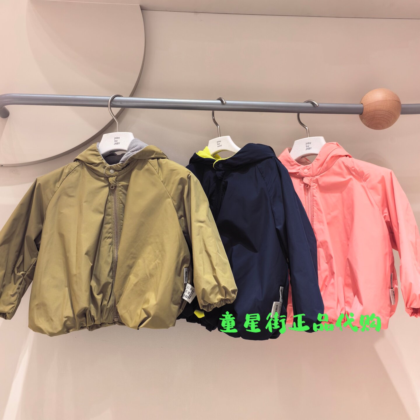小江南童装正品2026春款男女婴童款连帽休闲外套上衣YQ1611450