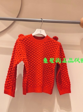 小江南童装国内专柜正品25年冬款女童长袖套头针织衫1PA312650