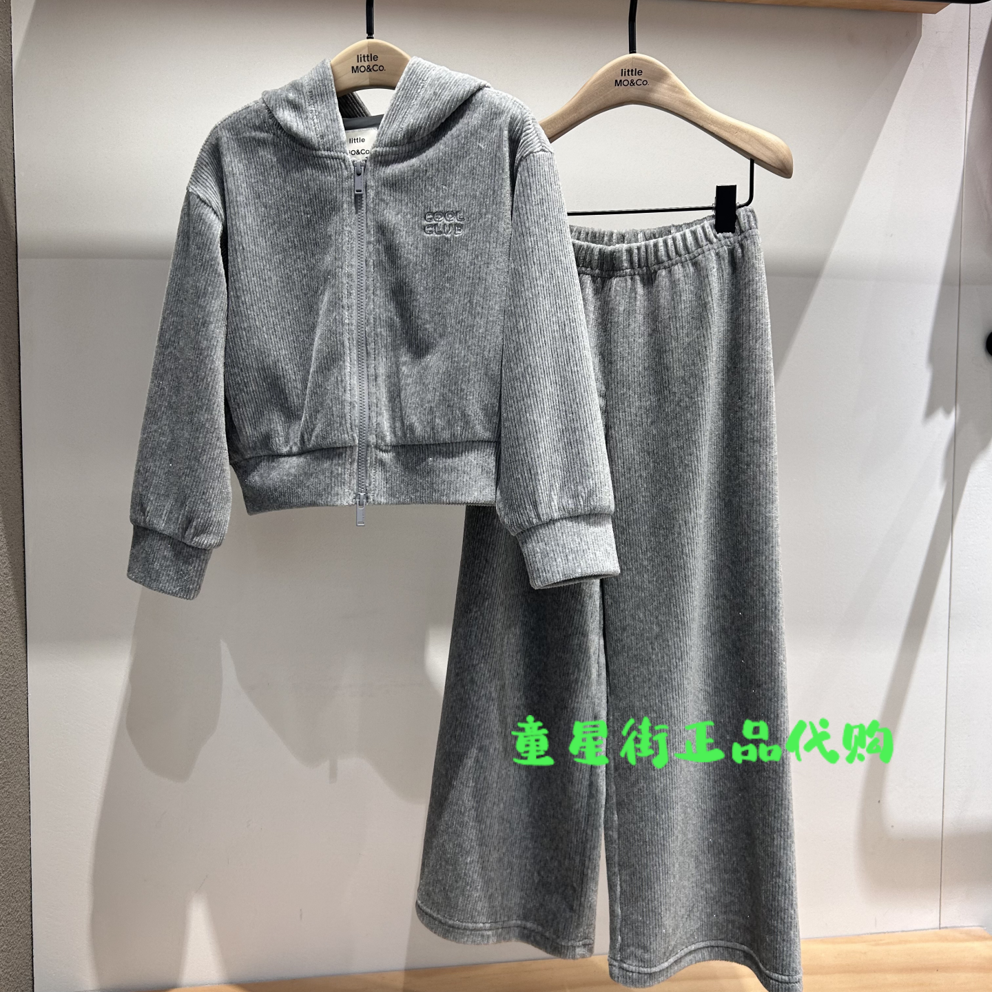 littlemoco专柜正品26年春款女童棉质休闲运动套装KBF1SUT004