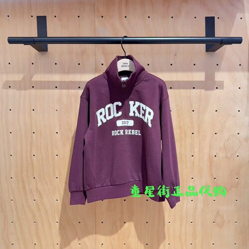 littlemoco国内代购26年秋款男女童立领套头印花卫衣KBF3SWS003