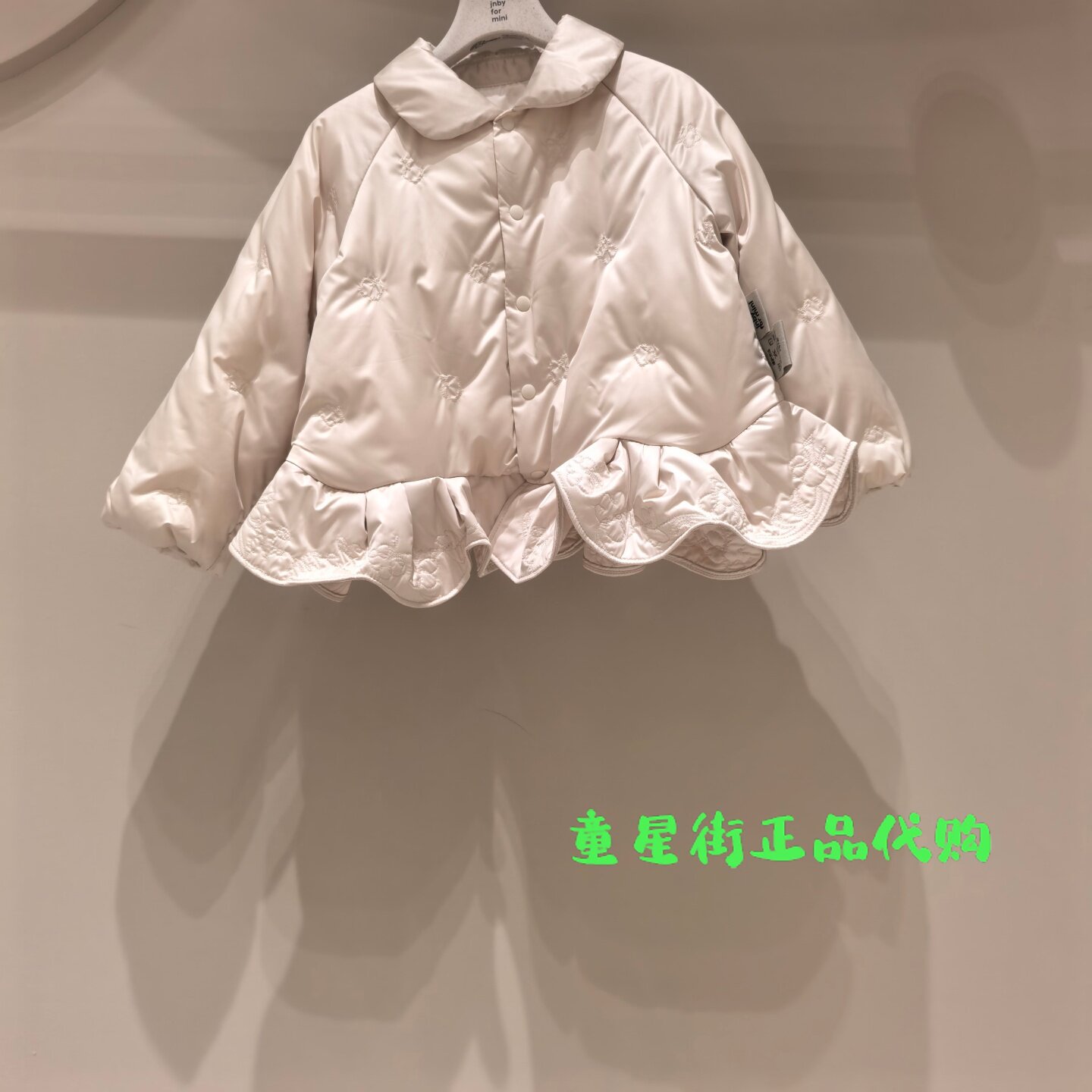 小江南童装国内代购26冬款婴童款女宝花边可爱羽绒衣YQ0C11720
