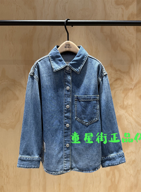 littlemoco专柜正品25年秋男女童牛仔长袖衬衫外套KBE3SHTT02奥