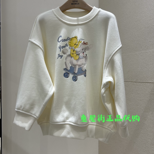 littlemoco国内代购26年冬款男女童圆领套头卫衣KBF4SWS023