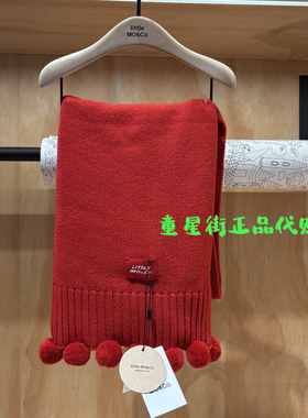 little moco专柜正品25年冬男女童红毛球羊毛绣花围巾KBE4SCF002