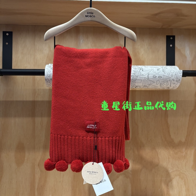 little moco专柜正品25年冬男女童红色毛球绣花围巾KBE4SCF002