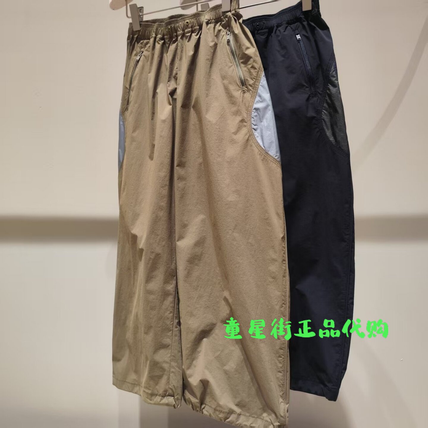 Pomme 蓬马专柜正品26春款男童中大童休闲宽松运动长裤AQ2E10050