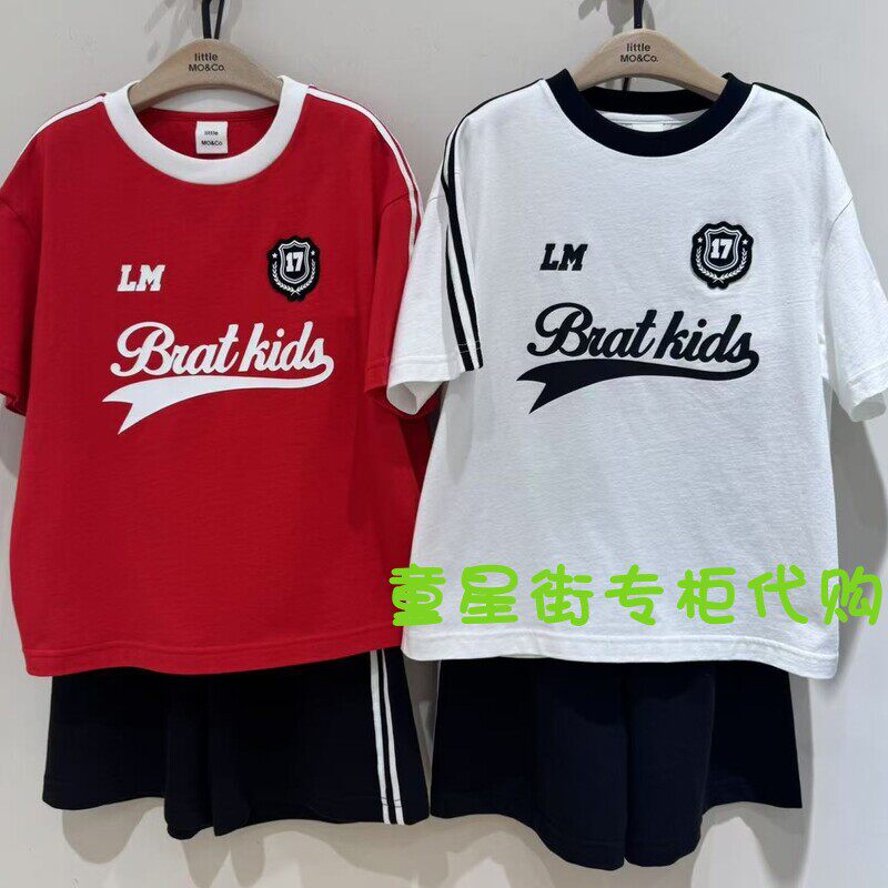 little moco专柜正品25年夏男女童亲子短袖运动套装KBE2SUT008