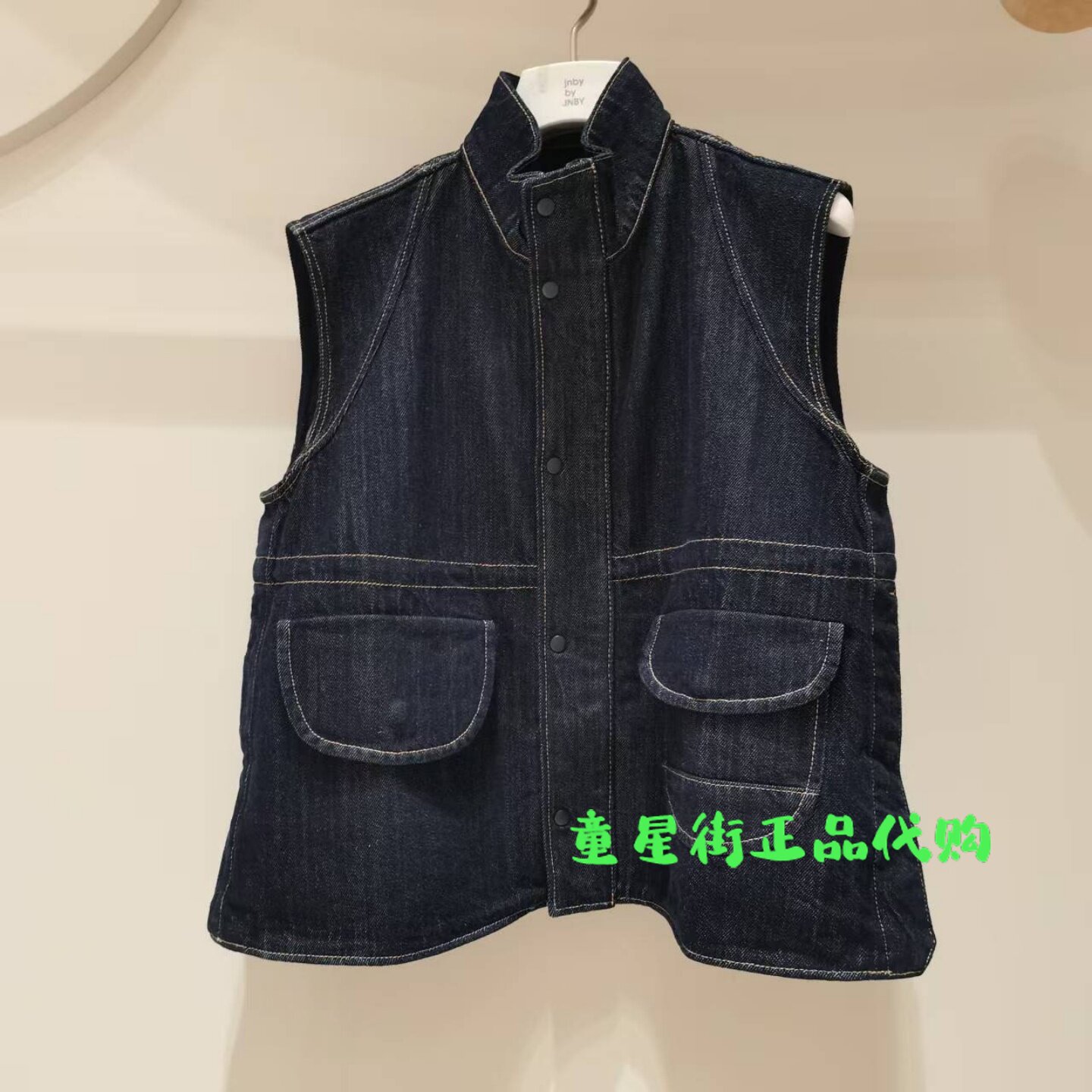 小江南童装正品26年春款男女童新款牛仔马甲长裤套装1Q2511310