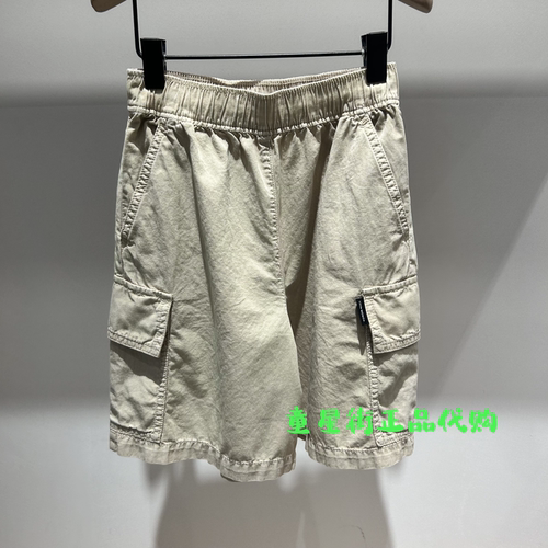 littlemoco国内代购26年夏男童休闲工装风短裤KBF2SOT032