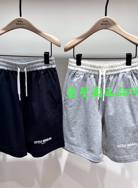 littlemoco专柜正品25年夏男女童亲子休闲运动短裤KBE2SOT024