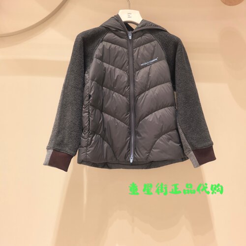 小江南童装国内代购26秋款男女童修身拼接轻薄款羽绒服1Q9C14130