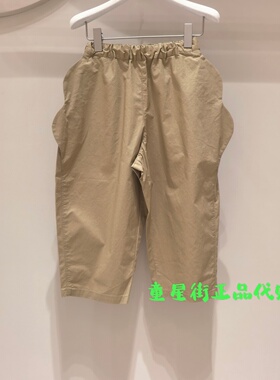 小江南童装专柜正品26夏款女童女童休闲锥形裤长裤子1Q6E12200