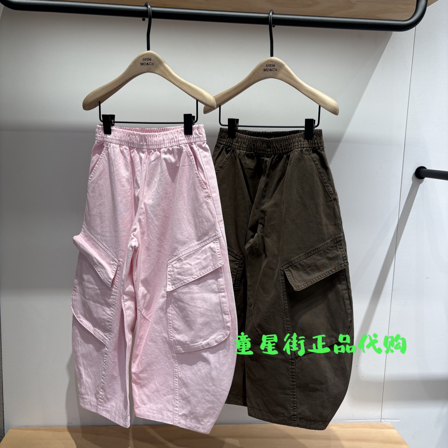 little moco正品26年春款男女童工装休闲长裤萝卜裤KBF1PAT008