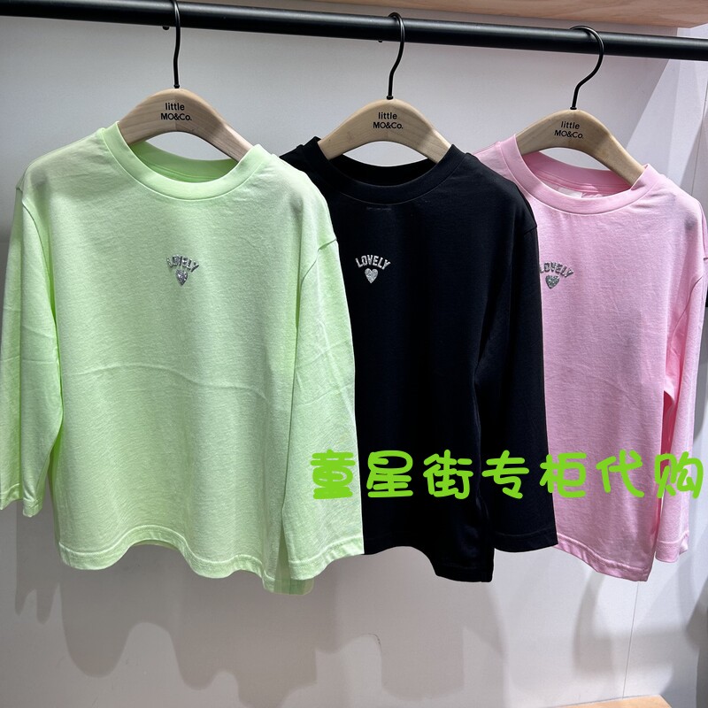 little moco专柜正品25年夏男女童亲子舒适百搭长袖T恤KBE2TEE029