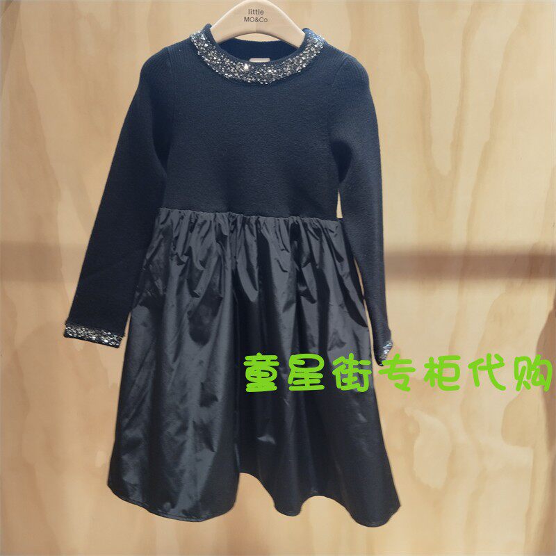 珠片绣连衣裙礼服KBE1DRS003