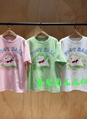 little moco专柜正品26年春款款男女童圆领短袖T恤KBF1TEET12奥