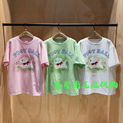 little moco专柜正品26年春款款男女童圆领短袖T恤KBF1TEET12奥