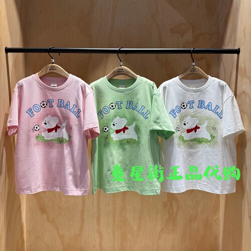 little moco专柜正品26年春款款男女童圆领短袖T恤KBF1TEET12奥