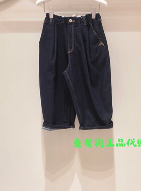 小江南童装国内专柜26秋款男女童休闲牛仔小脚长裤1Q7E14570