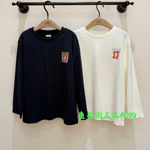 littlemoco国内代购26年秋款男女童休闲简约长袖T恤KBF3TEET08