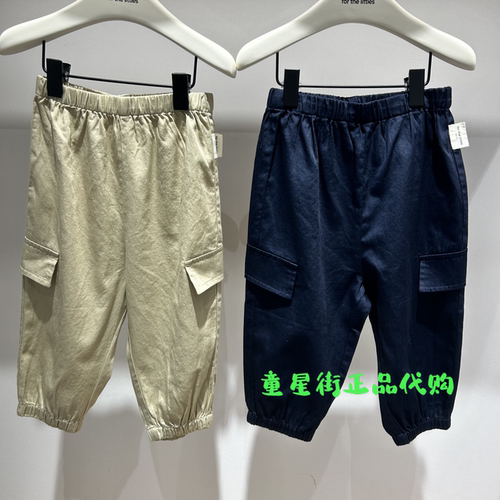 littlemoco国内代购26年夏婴童款男女宝休闲舒适长裤KBF2PATY01