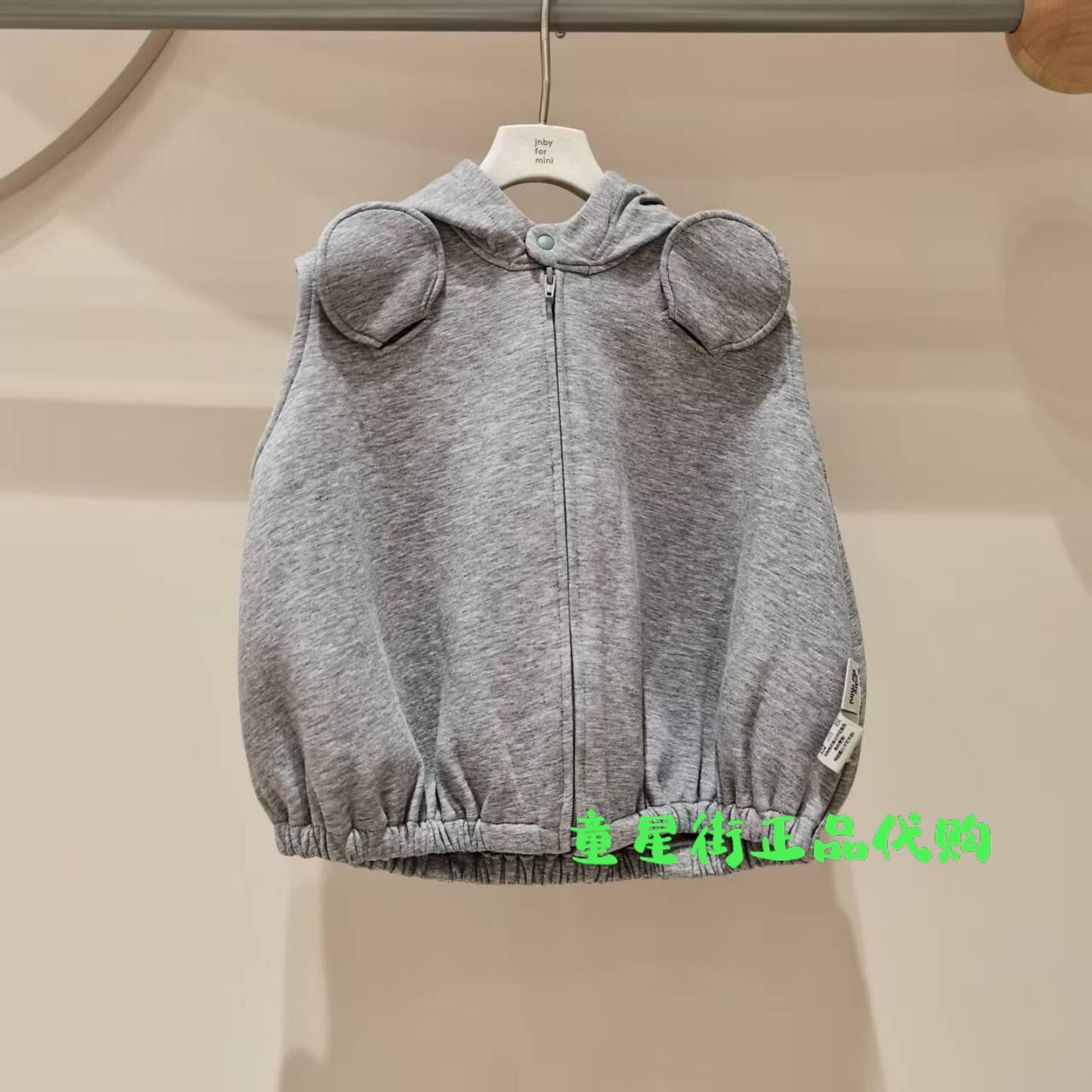 小江南童装正品2026春款男女宝婴童款休闲连帽马甲YQ3511230