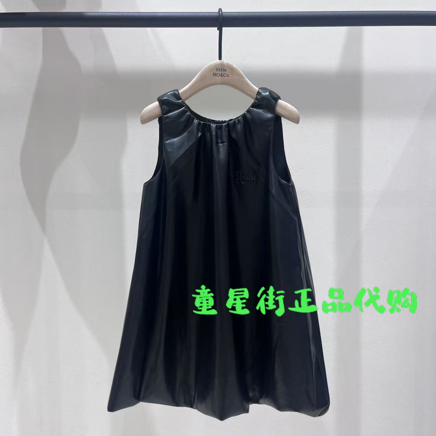 littlemoco专柜正品25年秋女童无袖时尚皮裙连衣裙KBE3DRS012